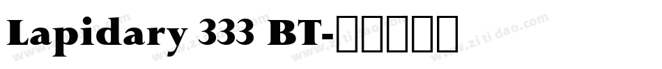 Lapidary 333 BT字体转换
